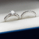 Alliances homme et femme en or blanc