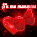 Papillon et coeur n�on rouge "Tu me manques"