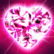 Coeur en diamant rose scintillant