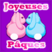 Lapins "Joyeuses Pâques" qui s'embrassent