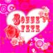 "Bonne f�te" appara�t dans un coeur