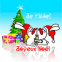 Je t'aime joyeux No�l