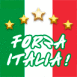Foot: Italie, la cinqui�me �toile brille!