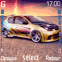 Peugeot 206 tun�e
