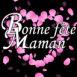 Coeur en p�tales "Bonne f�te maman"