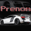 Audi R8 "Razor"
