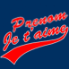 "Je t'aime" fa�on oldies