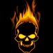 Cr�ne de feu