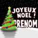 Sapin "Joyeux no�l!"