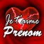 Coeur �lectrique "Je t'aime"