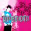 Danseur de musique �lectro