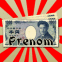 Billet de 1000 yens