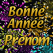 Feu d'artifice multicolore "Bonne ann�e!" 