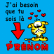 Tigre mignon "J'ai besoin que tu sois l�"