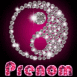Ying Yang �tincelant