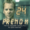 24h-Jack Bauer dans un couloir