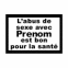 Avertissement "L'abus de sexe est bon pour la sant�"