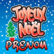 Joyeux No�l dans la neige