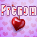 Cerise en forme de coeur