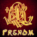 "Allah Le Tr�s Haut" en arabe