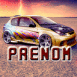 Peugeot 206 jaune tun�e