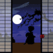 Japonaise la nuit avec un �ventail