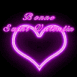 Coeur double "Bonne Saint Valentin" n�on