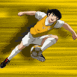 Olivier Atton contr�lant le ballon