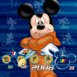 Mickey m�daill� aux jeux d'�t�