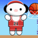 Miss Mia au basket