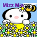 Miss Mia cach�e dans les fleurs