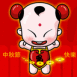 Enfant chinois