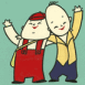 Amiti� chinoise