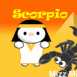 Mizz Mia zodiaque scorpion