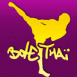Combattant thaï jaune