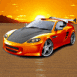 Aston Martin Vanquish tun�e