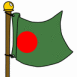 Bengadlesh (drapeau flottant)