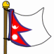 N�pal (drapeau flottant)