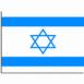 Isra�l