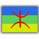 Kabylie