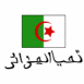 Drapeau alg�rien "Vive l'Alg�rie"