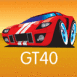Ford "GT40" rouge