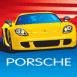 Porsche Carrera GT jaune