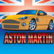 Aston Martin Vanquish et drapeau anglais