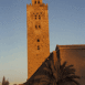 Minaret sous le ciel bleu