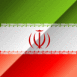 Drapeau iranien