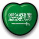 Arabie-Saoudite: Ballon en coeur