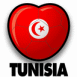 Tunisie: Ballon en coeur