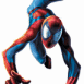 Ultimate Spider-Man: galipette