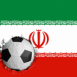 Iran: Drapeau et ballon encastr�